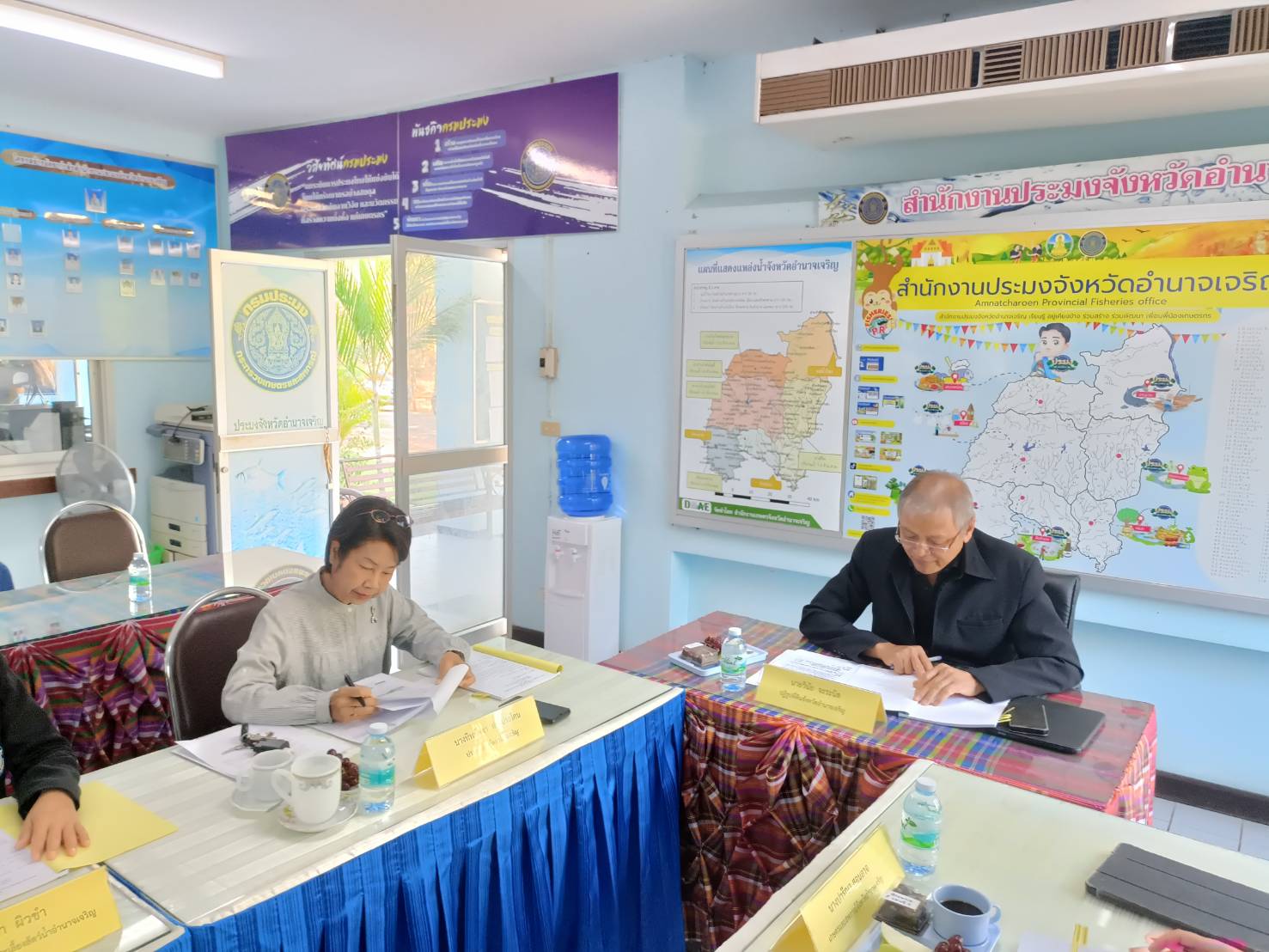 title - ประชุมคณะกรรมการคัดเลือกกรรมการผู้ทรงคุณวุฒิในคณะกรรมการประมงประจำจังหวัด